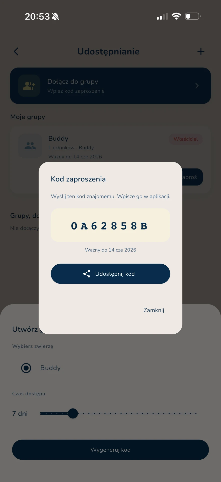 App screen 5